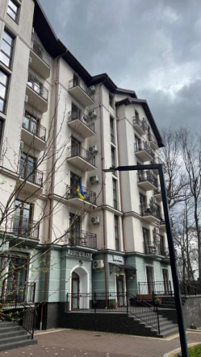 Карпати Кайзервальд апарт
